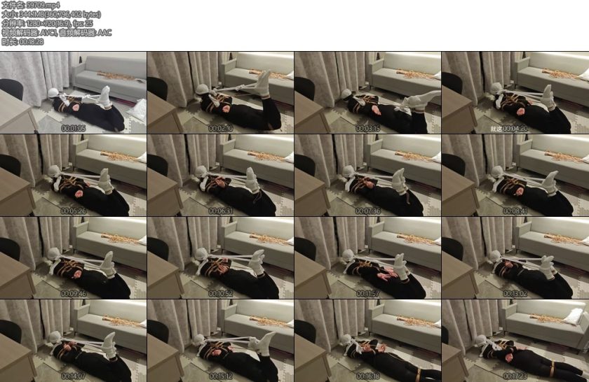 [追风的游戏] 驷马紧缚放置一整晚-丝依依