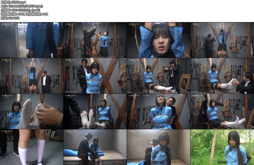 [一绳有你] 五四芳魂牢房里关押着五四装女孩被押进刑房骑木马老虎凳挠打脚心五花大绑刑场枪决-丝依依