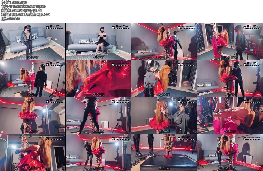 [BadCat] 妙妙X依依闺蜜约好一起去漫展结果妙妙甩下依依和别人组cp回家后被依依迷晕狠狠直臂捆绑报复-丝依依