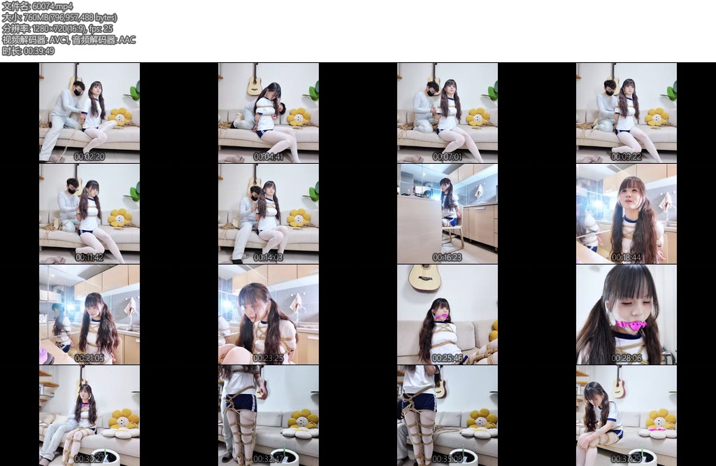 [我到二仙桥] 原创视频体操服全身缚模特鱼丸-丝依依