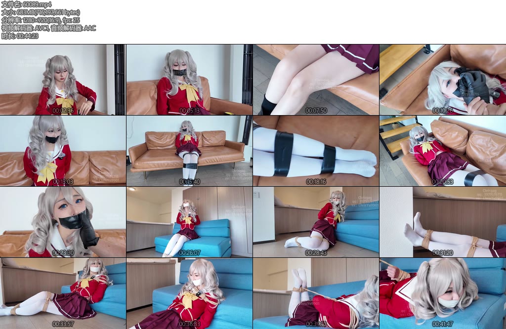 [Chrisgag] cosplay系列友利奈绪居家自缚被入室绑架驷马捆绑挣扎完整版-丝依依