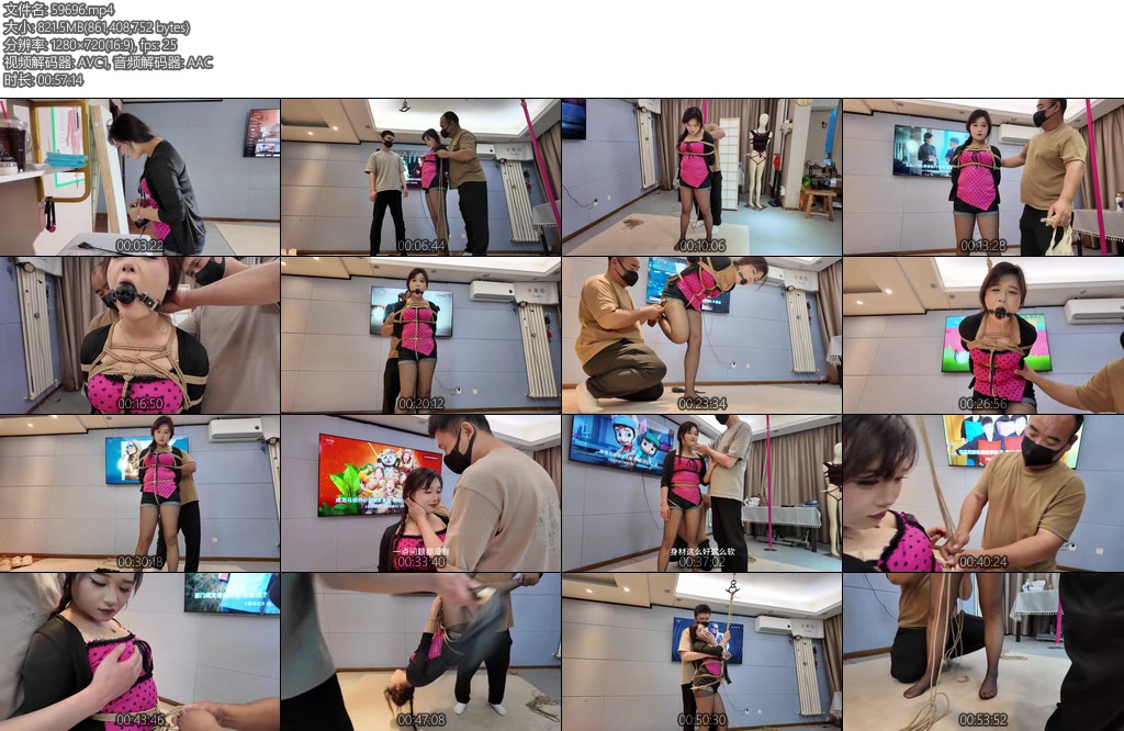 [一绳所爱] 误入狼穴的小美女淼淼-丝依依