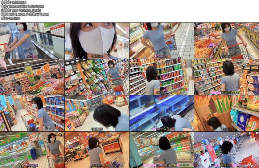[夏欲妙妙屋] 5月户外系列超级采购记全程开着贝贝震动和电流让馨馨的洪水下忍受不了一点到处找地方乱摸-丝依依