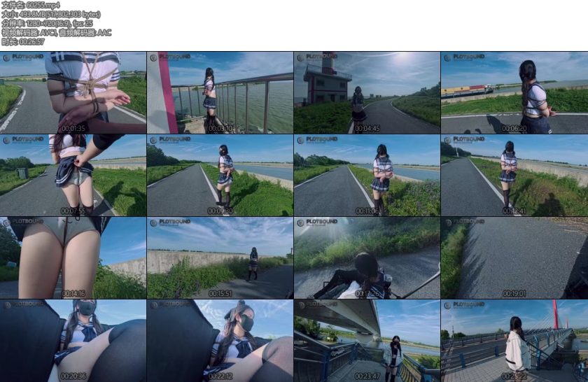 [Raymond] 户外水陆两路人前捆绑纯玩随拍-丝依依