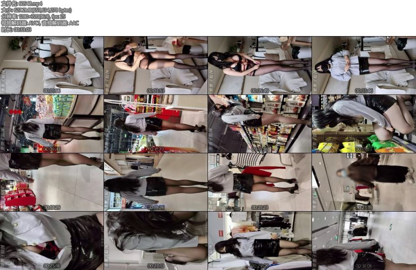 [栗栗子] 自缚的M女秘书上户外强高户外调教带快乐蛋G塞逛超市虐足强高失禁到瓶子里衬衫OL女秘书包臀裙黑丝高跟鞋-丝依依