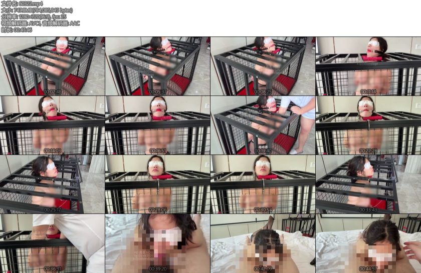 [zxbondage] 18岁K9少女初养成五笼中囚禁乳夹虐哭口舌侍奉15-丝依依