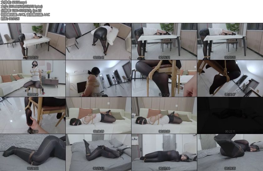 [红鲤鱼] 上司与下属的小秘密下集吴晗被老板第一人称玩弄四次-丝依依