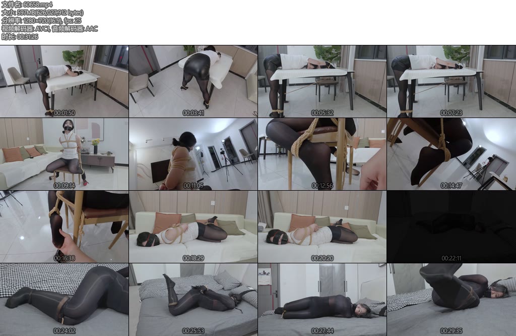 [红鲤鱼] 上司与下属的小秘密下集吴晗被老板第一人称玩弄四次-丝依依