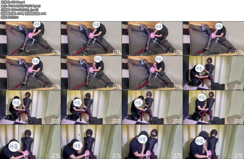 [亚洲绳艺] 牵丝黑色紧身衣男娘提子强制榨汁gc挑战-丝依依