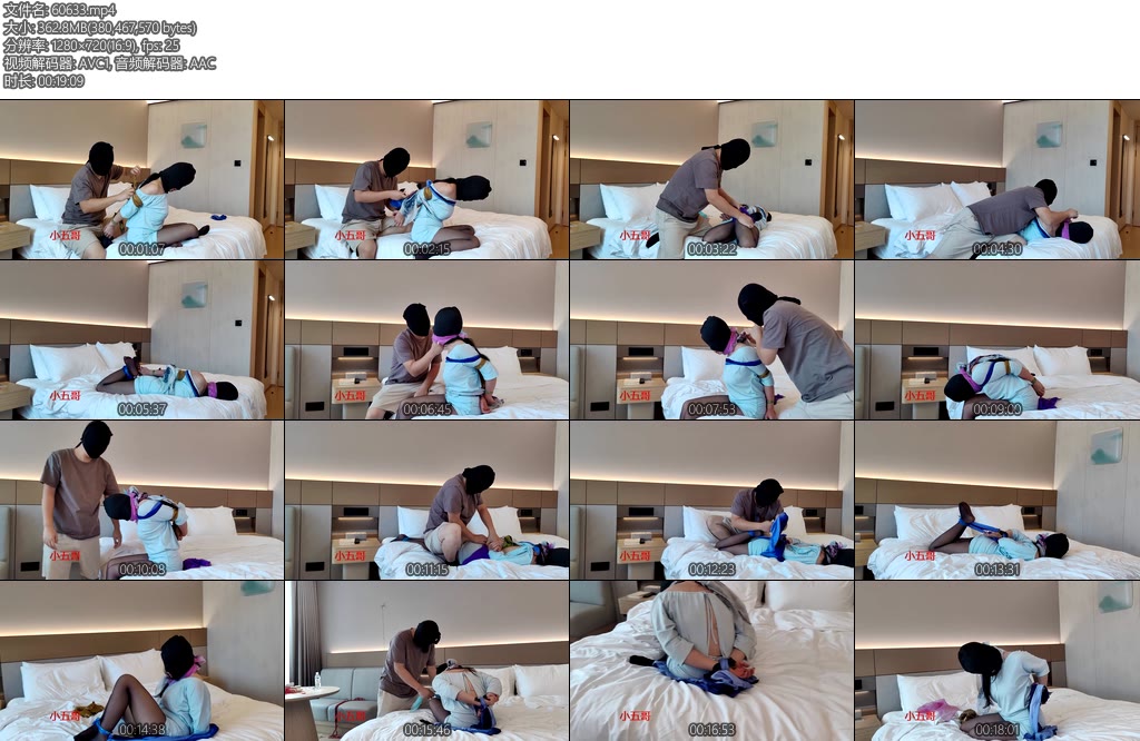 [小五哥] 与女绳师的一次丝巾捆绑交流-丝依依