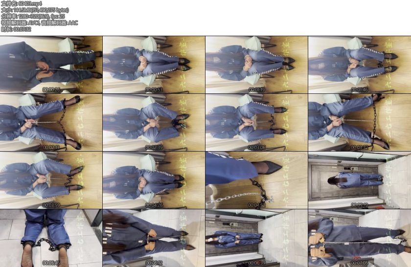 [六二七] 新人小女犯入监计划-丝依依