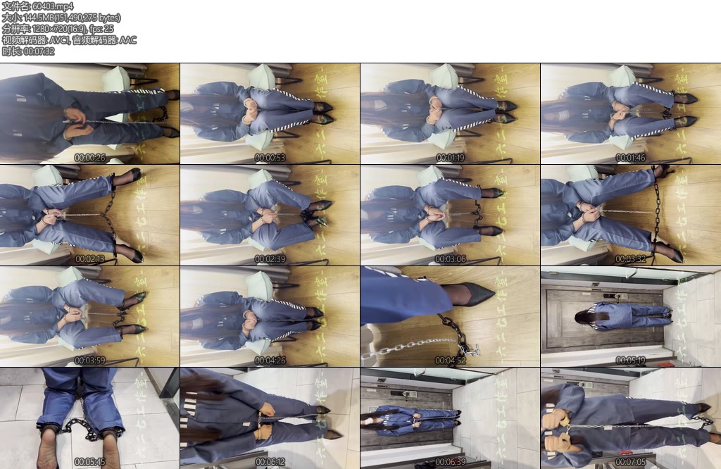 [六二七] 新人小女犯入监计划-丝依依