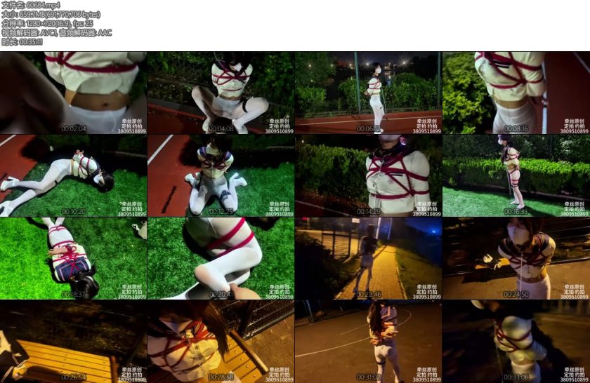 [亚洲绳艺] 牵丝身穿白色水手制服男娘提子深夜户外偏僻路边paly-丝依依