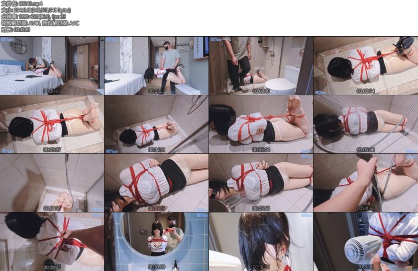 [三绳有幸] 酒店调教III浴室丝滑小调完结-丝依依