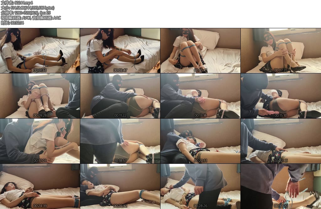 [睡美脚] 肉丝美女诺米玩绳遭劫-丝依依