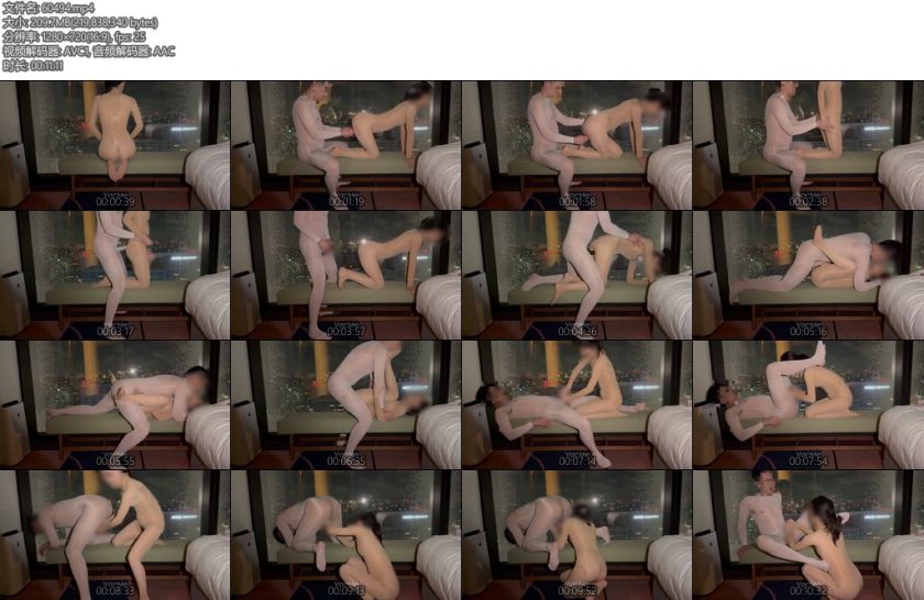 [VacMe] 情侣男女双丝新宿夜景超油亮连身丝袜榨精-丝依依