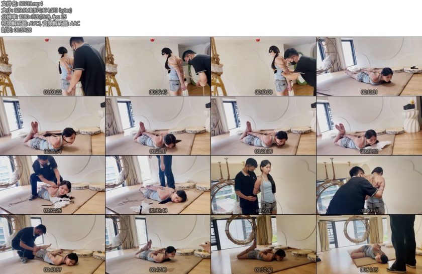 [奥特曼] 阿九的紧缚挑战-丝依依