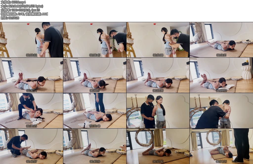 [奥特曼] 阿九的紧缚挑战-丝依依