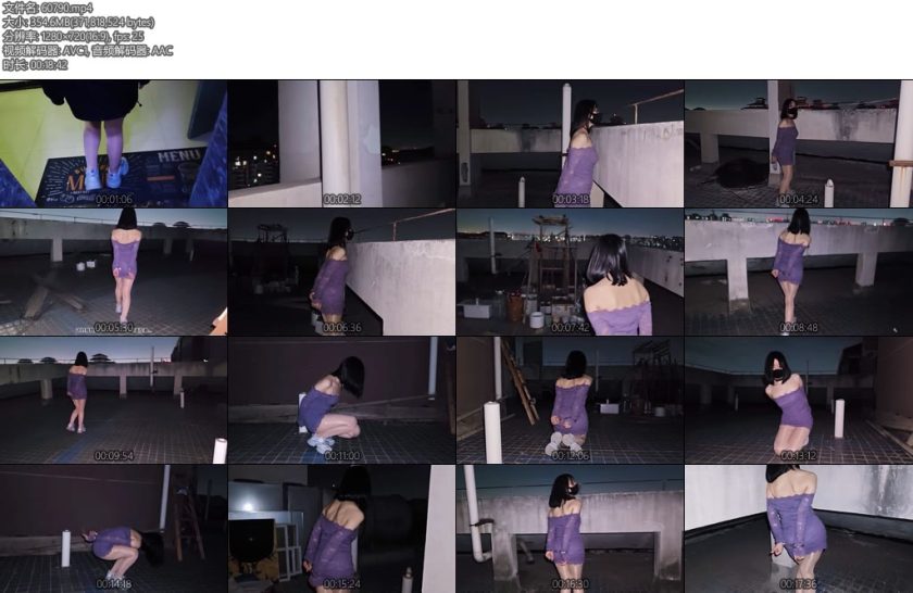 [三绳有幸] 首次户外记一次天台体验-丝依依