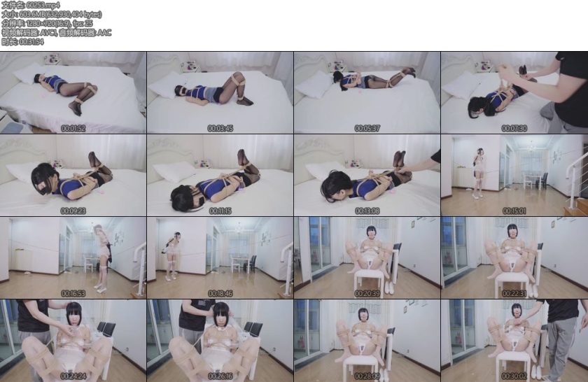 [亚洲绳艺] 绑架居家女孩回家调教训练做新娘-丝依依
