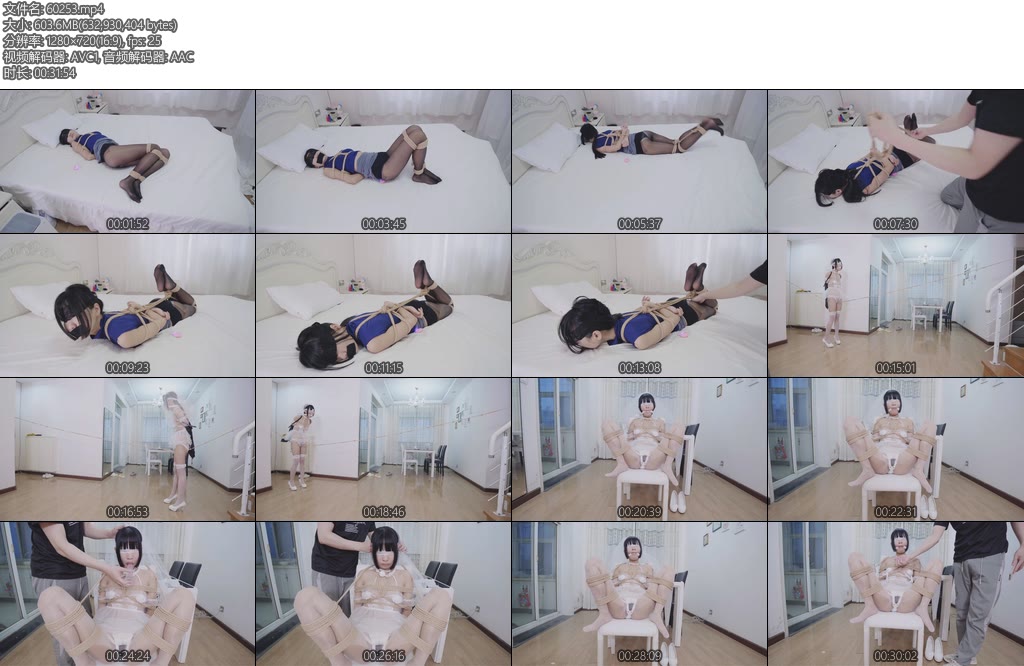 [亚洲绳艺] 绑架居家女孩回家调教训练做新娘-丝依依