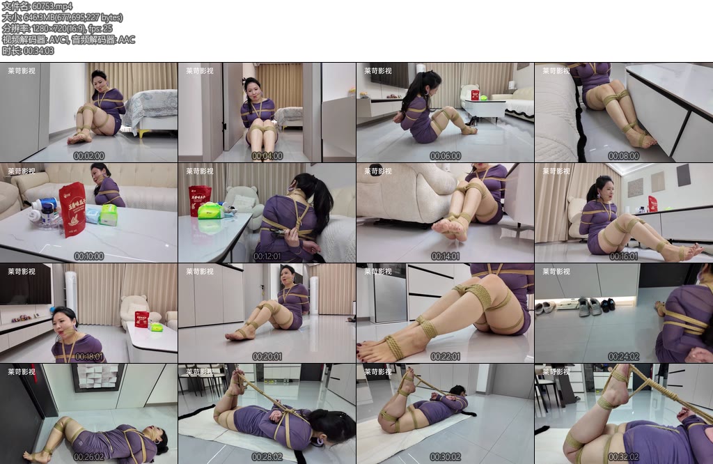 [莱苛艺束] lk0004被绑架的少妇 逃跑无果反被驷马-丝依依