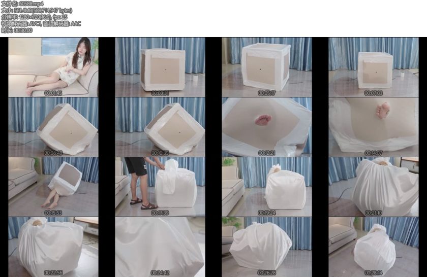 [红鲤鱼] 裸足美女装进纸箱里挣扎最后被丝绸袋包裹-丝依依