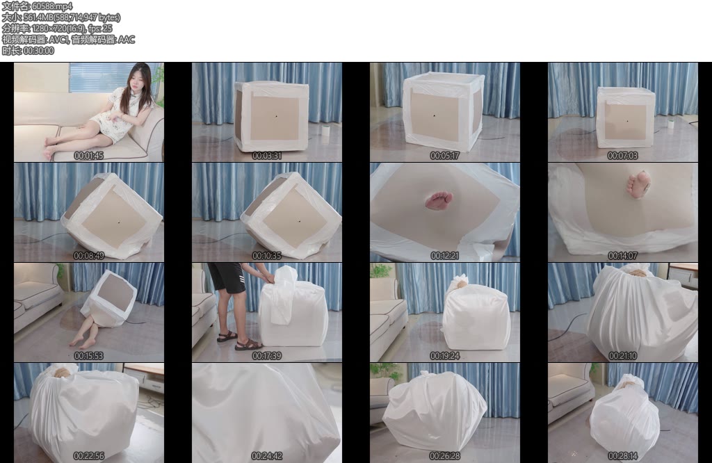 [红鲤鱼] 裸足美女装进纸箱里挣扎最后被丝绸袋包裹-丝依依