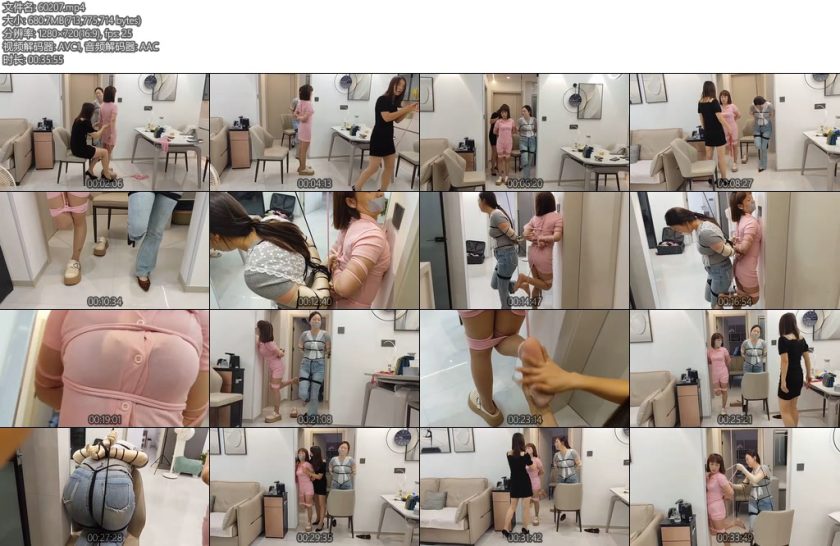 [肆零叁] 理想生活角色扮演三个女人一台戏-丝依依