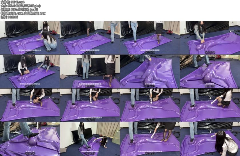 [黑魔法师] 姝老师的复仇2渣男被关进乳胶真空床里面紧紧的吸附住姝老师与颜老师准备让渣男最后爽一次然后处死他渣男将要被榨干精华后被丝袜脚踩住呼吸口窒息而亡-丝依依