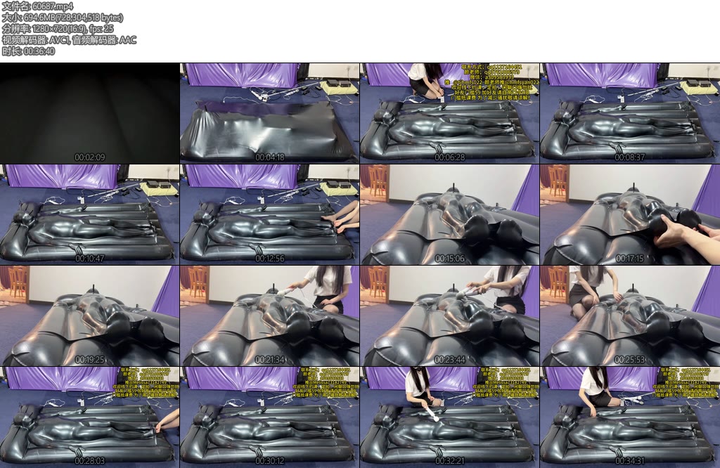 [黑魔法师] 颜老师的招聘榨汁陷阱-丝依依
