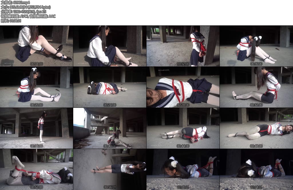 [Annie] cc777舞蹈生小慧现役女高JK水手服白丝红绳紧缚镣铐行走体验ing-丝依依