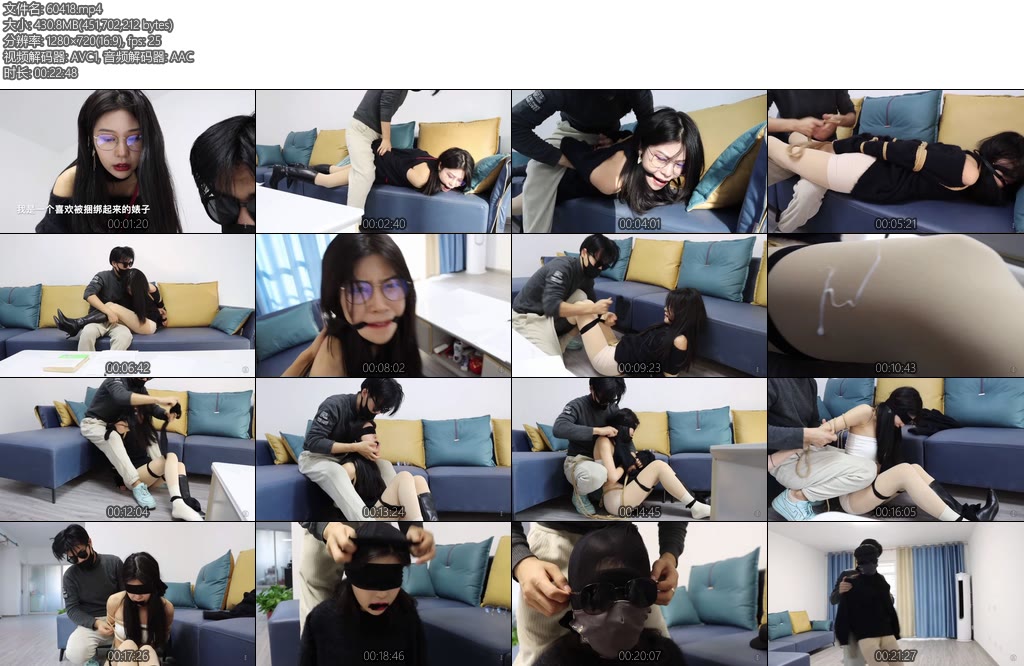 [得意客] 教师劫上得意客精品制作绝版模特米娅安安联合出演纯欲黑靴厚肉丝女英语老师被学生绑架猥亵-丝依依