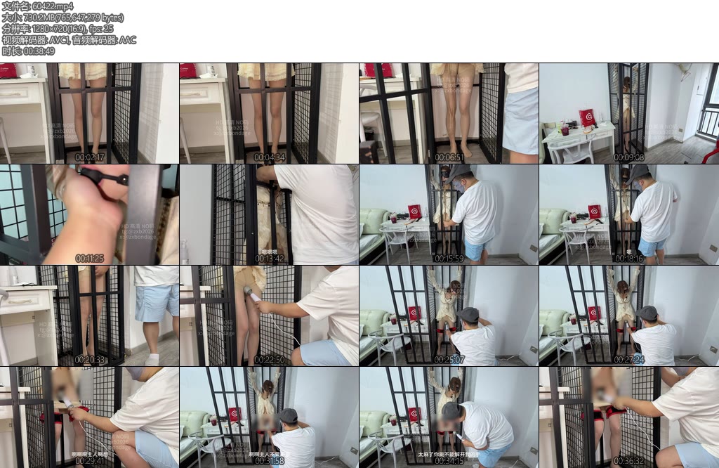 [zxbondage] 19岁女大二次约调1竖笼监禁垫脚强高17-丝依依