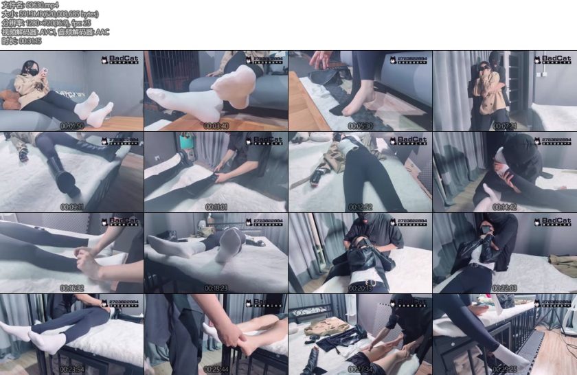 [BadCat] 妙妙女特工妙妙被坏人捂晕玩弄脱衣无捆绑足控福利-丝依依