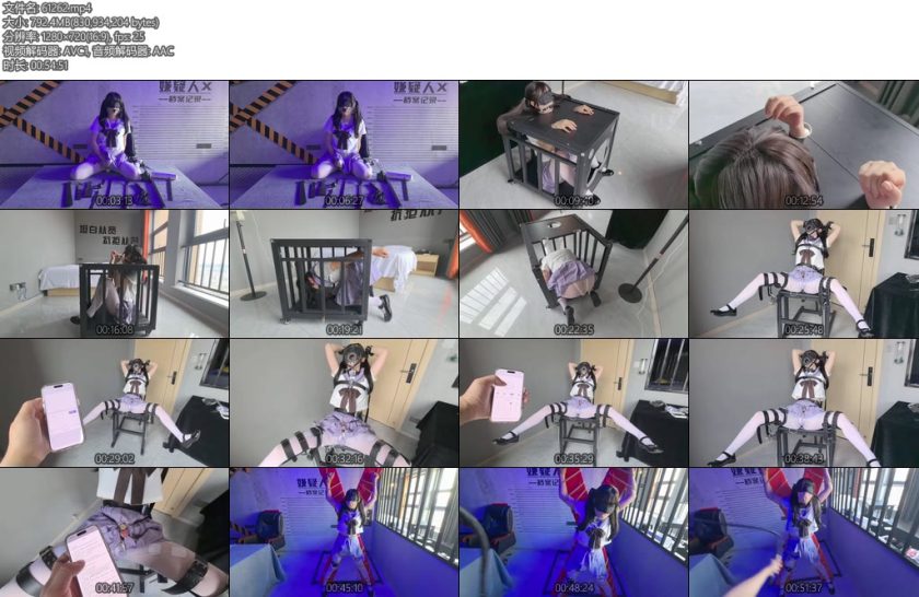 [FXX] 凡小晓笼中困兽吹潮意料之外的昏迷失禁原来只要昏迷就会失禁不管是什么方式史诗级强度调教各种刑具把M的身榨到透支事后她说感觉身体每一寸碰一下都痛-丝依依