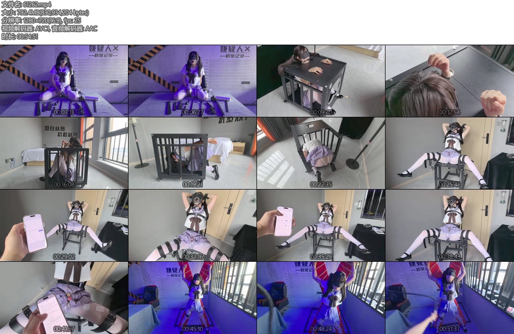 [FXX] 凡小晓笼中困兽吹潮意料之外的昏迷失禁原来只要昏迷就会失禁不管是什么方式史诗级强度调教各种刑具把M的身榨到透支事后她说感觉身体每一寸碰一下都痛-丝依依