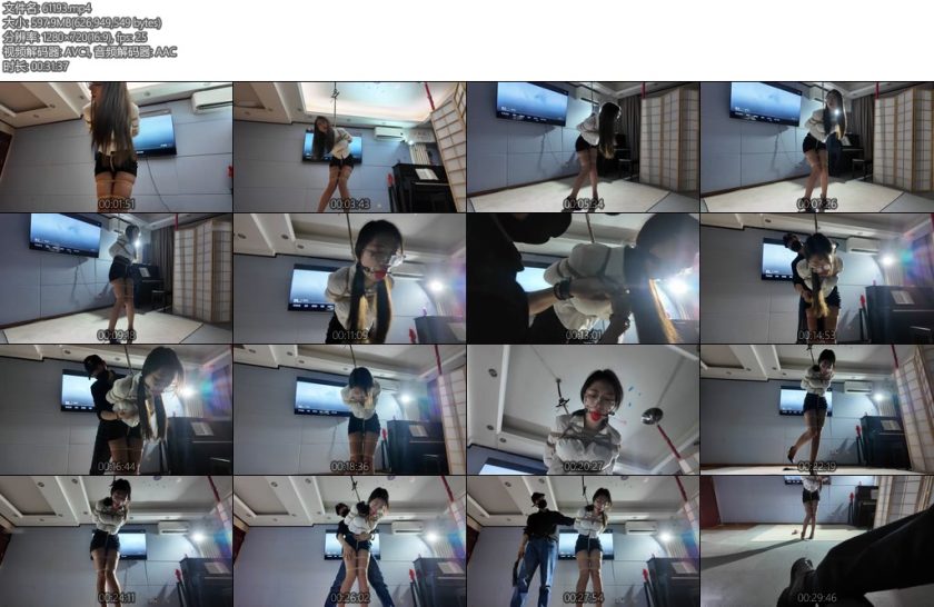 [一绳所爱] 办公室的秘书卢曼莹-丝依依