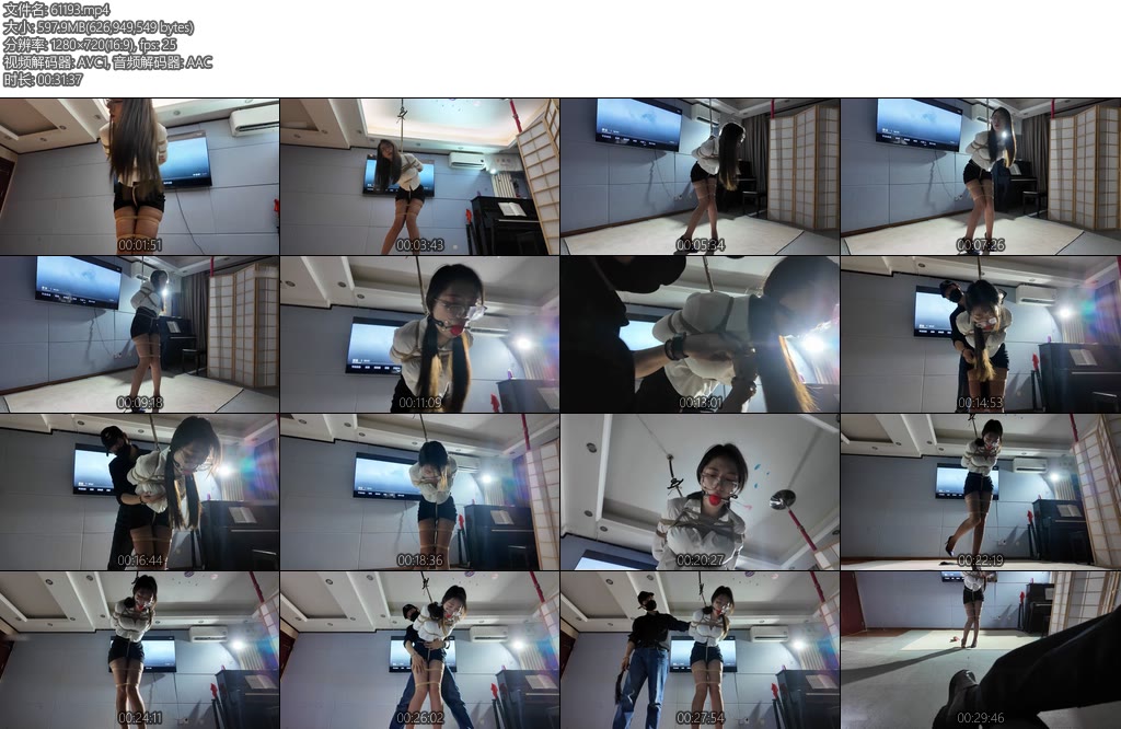 [一绳所爱] 办公室的秘书卢曼莹-丝依依
