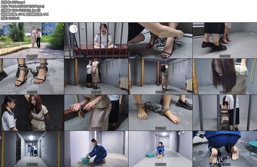 [忘忧社] 狱之花周洁因公司财务亏损铤而走险利用公司港口进行走私被查结果更严重的事情发生了被查的货柜中发现多具s体被捕后周洁拒不承认自己的罪行经过刑讯手段吊拷苏秦背剑-丝依依