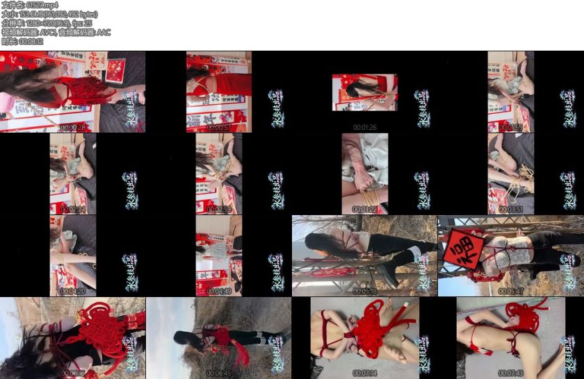 [水叁枝] 马年大吉集锦小水换上不一样的服装用热舞艳舞和各种挣扎-丝依依