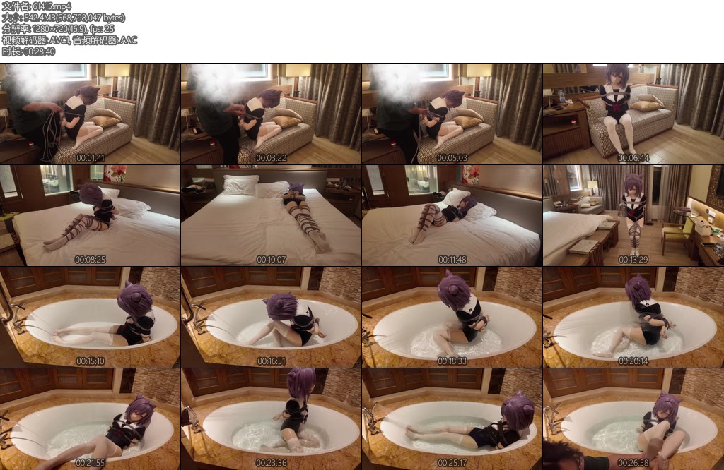 [kigurumi] 原神刻晴酒店浴缸湿水play超紧的麻绳遇到水变得超级硬差点解不开-丝依依