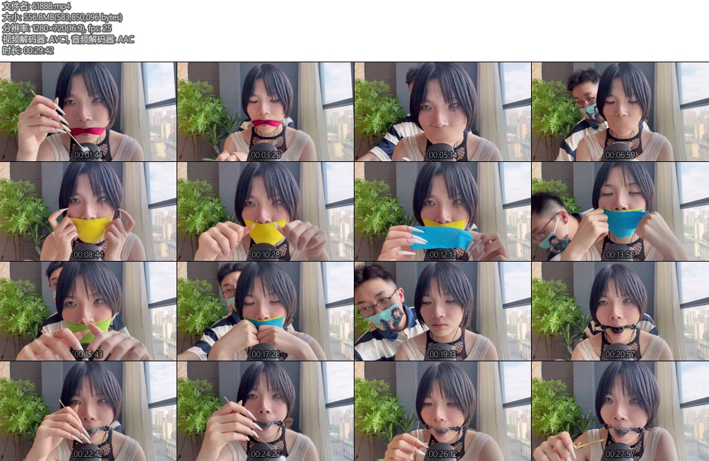 [默示录] 缚艺录小花ASMR胶带与口球下的口水-丝依依