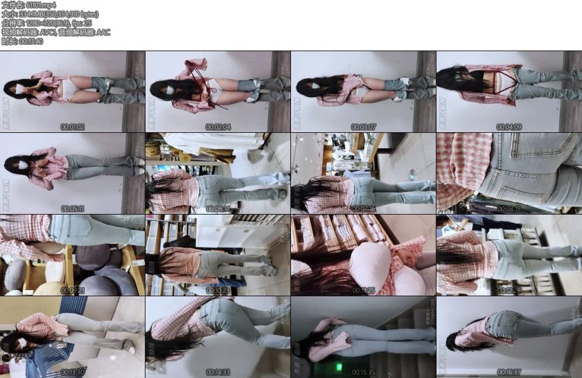[栗栗子] 自缚的邻家妻子01户外强高户外失禁假丁丁强高失禁到瓶子里牛仔裤邻家妻子高跟鞋-丝依依