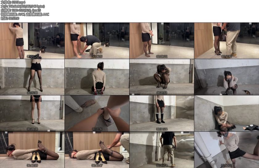 [ZhangYang] 洋洋 zhangyang陷落的女犯Ⅱ-丝依依