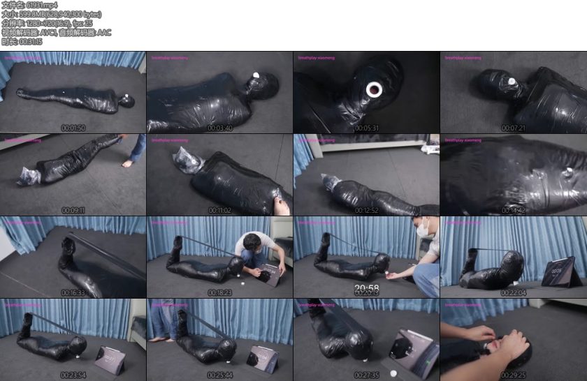 [小萌同学] 小御胶带全包木乃伊窒息驷马极限呼吸控制喊叫挣扎崩溃-丝依依