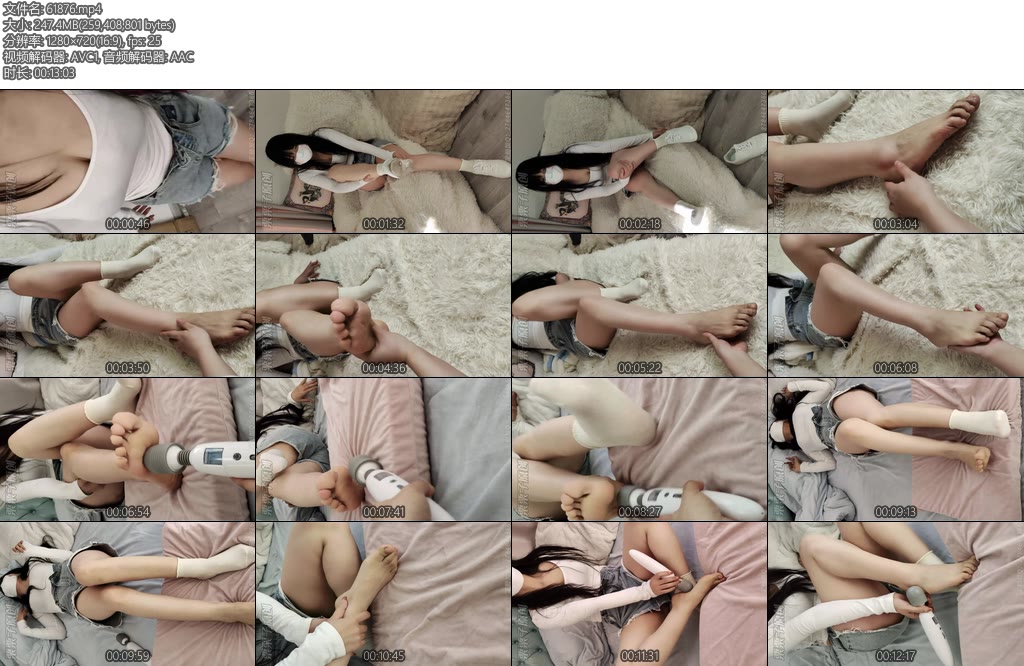 [栗栗子] 受伤的女盗贼01TK强高牛仔短裤小白袜运动鞋-丝依依