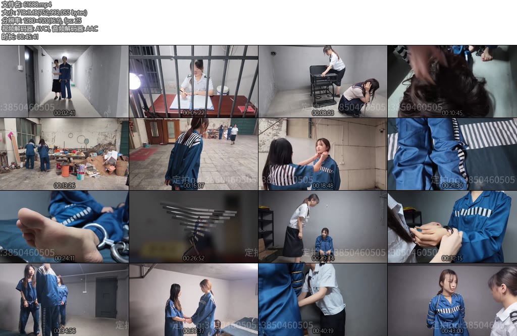 [忘忧社] 狱之花下集周杰在狱中因自己是死刑犯的原因很快就坐上狱霸老大也收了非常衷心自己的小迷妹奶贝不久因诈骗入狱的小点点也被分配到周杰所在的监室小点点因为不懂事遭到奶贝和周杰的霸凌-丝依依