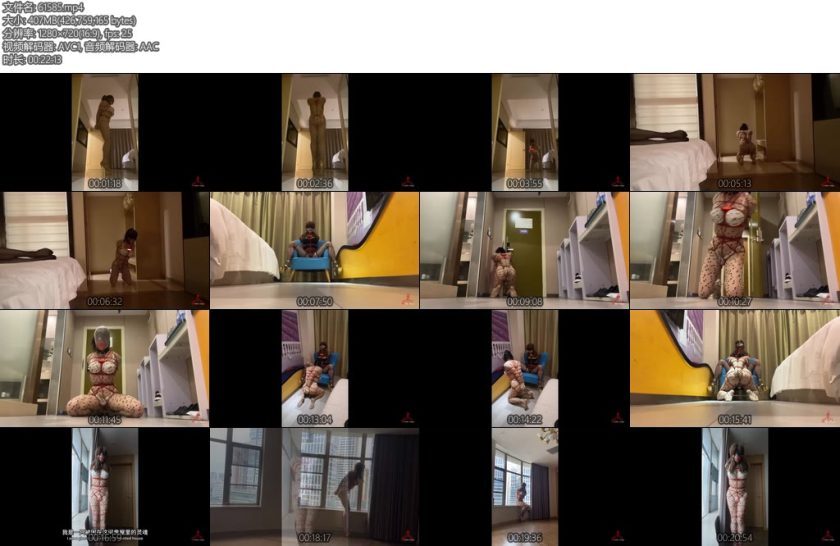 [CD伪娘] 小诡的自缚159女网红鬼屋大冒险-丝依依