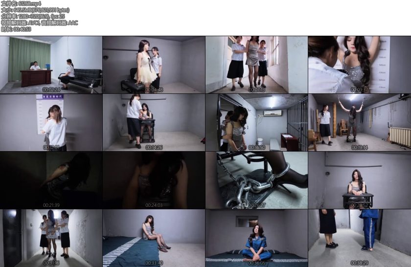 [忘忧社] sha人碎shi案-丝依依